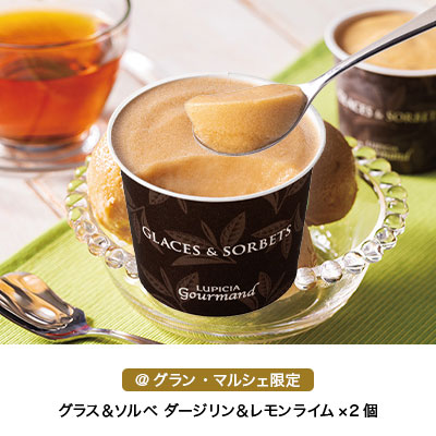 yGM܂ƂߔzOX\xGߌi6Zbg