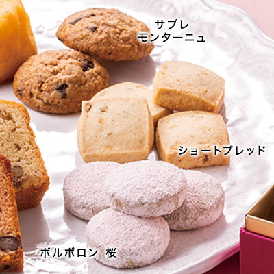 �t�̏Ă��َq8��l�ߍ��킹