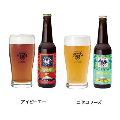 rR[r[ 66{ZbgilANiseko Pilsj