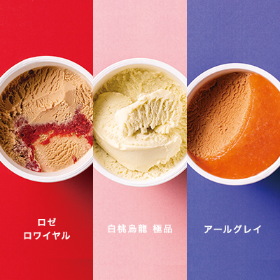 グラス&ソルベ 季節限定8種8個セット(6月)