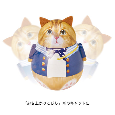 ���E���[���E�v���[�� �L���b�g�ʁi�}���`�J���j