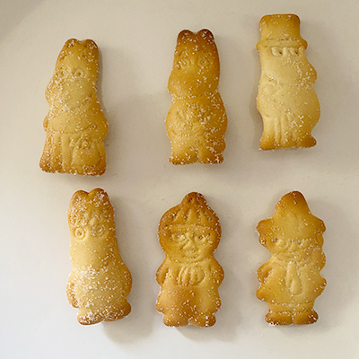 y{}VFzViubh p[eB[ 100g