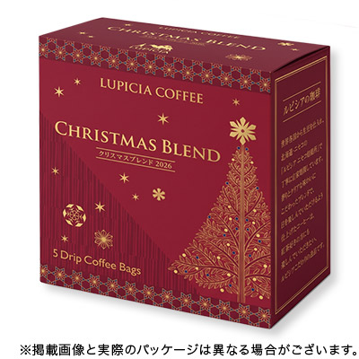 クリスマスブレンド 2026ドリップバッグセット