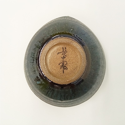 波佐見焼 手作り片口抹茶碗 老緑釉