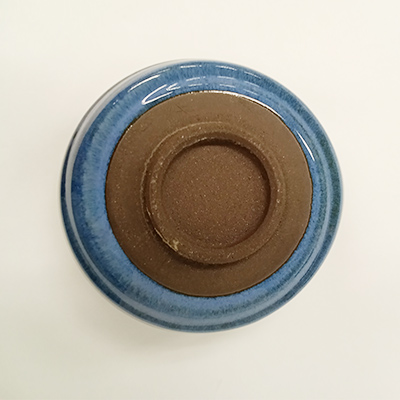 波佐見焼 片口抹茶碗 青わら灰