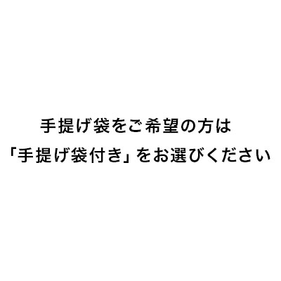 �u�b�N �I�u �e�B�[�E���̕���