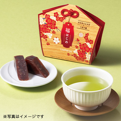 福はじめ 抹茶黒豆玄米茶