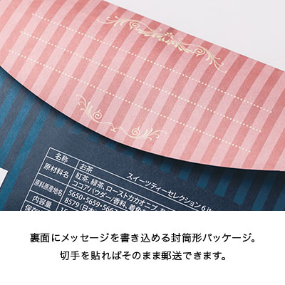 �X�C�[�c�e�B�[�Z���N�V���� 6items