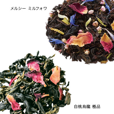 �����邨���̋l�ߍ��킹�Ƃ��َq�u�Ђ߁v