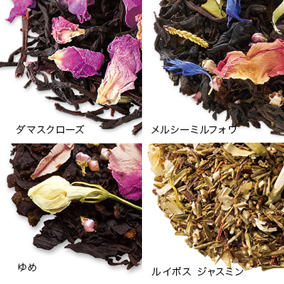 �����l�ߍ��킹�u�K�[�f���v