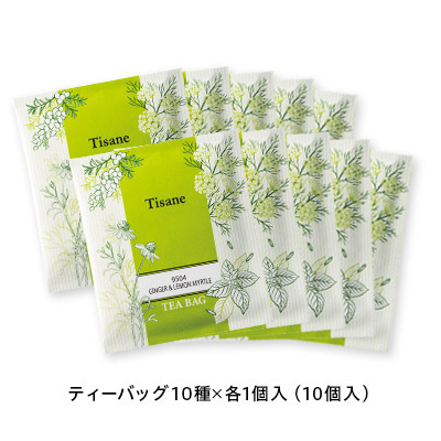 �m���J�t�F�C���̂����l�ߍ��킹�u�A���}�v