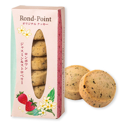 �g��2��Ƃ��َq�u�G���K���g�v