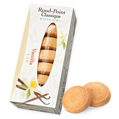 紅茶2種とお菓子「望月」