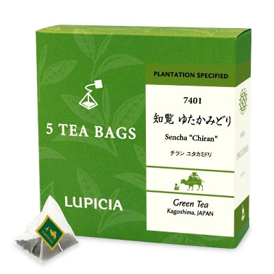 お茶3種とお菓子「明月」