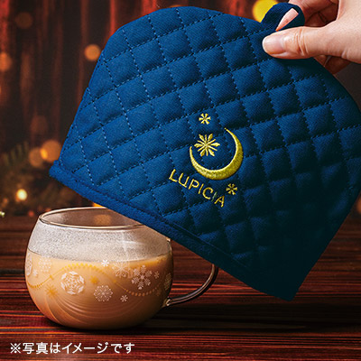 2026 クリスマス茶器「カドー リュンヌ」