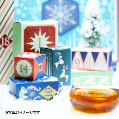 アドヴェントカレンダー advent2201-img-green.jpg