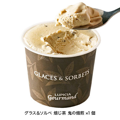 �y��GM����܂Ƃߔ����z�O���X���\���x�G�ߌ���i6�Z�b�g