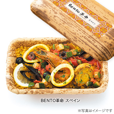 BENTOv 5ZbgiMtgBOXj