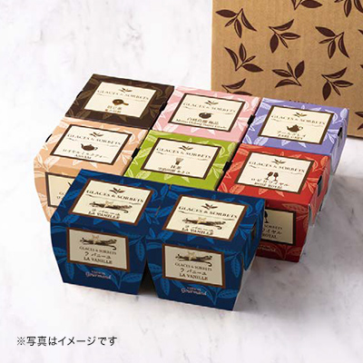 グラス&ソルベ 季節限定7種8個セット(1月、2月)