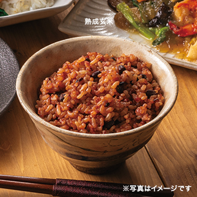 Gohanto ���i�Z�b�g