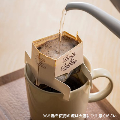 Te quiero �i�h���b�v�o�b�O�R�[�q�[ 3��Z�b�g�j