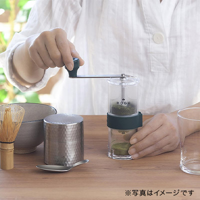 茶考具 お茶ミル