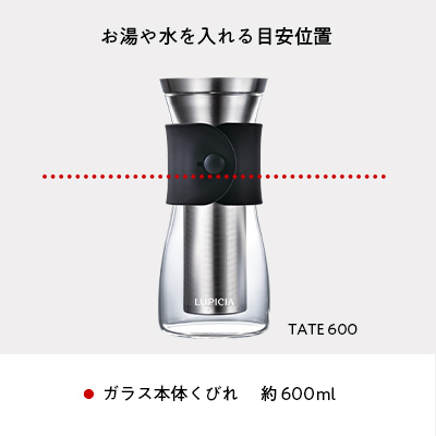 ���s�V�A �I���W�i�� TEAPO TATE 600