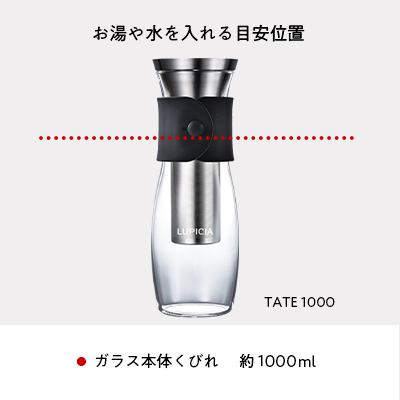 ���s�V�A �I���W�i�� TEAPO TATE 1000 �i��\���i�j