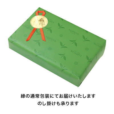 トップ LUPICIA】日本茶・紅茶詰合せ 「福」 | ギフト | LUPICIA ONLINE 茶
