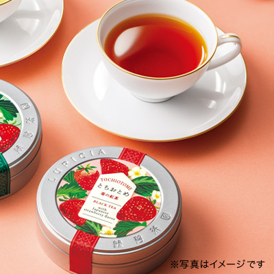 紅茶とお菓子「苺摘み」