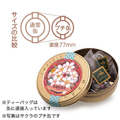 �tࣖ��Z�b�g