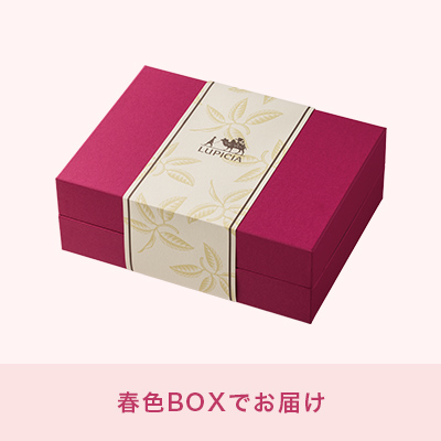 �t�̏Ă��َq8��l�ߍ��킹