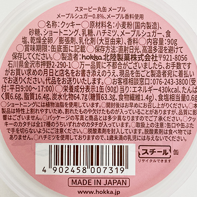 y{}VFzXk[s[ۊ [v 90g