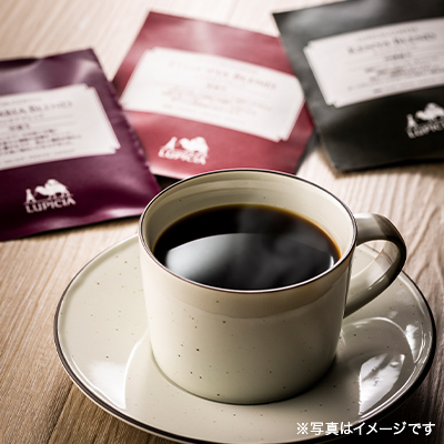 Te quiero �i�h���b�v�o�b�O�R�[�q�[ 3��Z�b�g�j