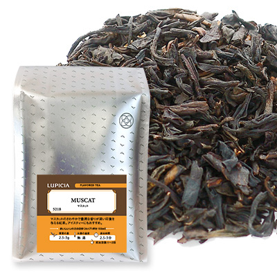 LUPICIA】マスカット (紅茶) MUSCAT (紅茶) | お茶 | LUPICIA