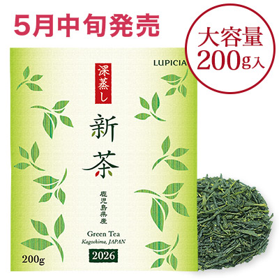 �V�� �[���� 2026 - 200g���ʃp�b�P�[�W��