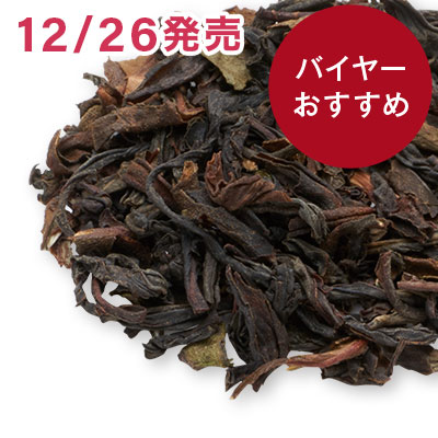 セリンボン, 2025-DJ196 - 50g M 袋入