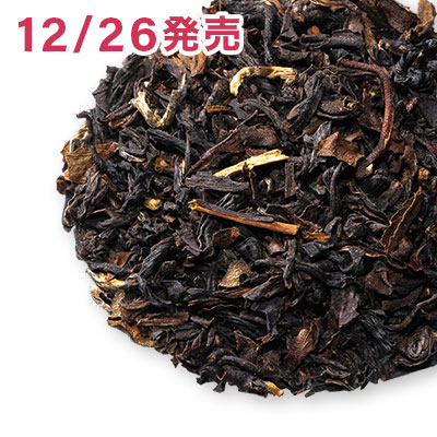 タルザム クローナルディライト, 2025-DJ107 - 50g M 袋入