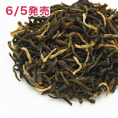 デジョー, 2026-OR40 - 50g S 袋入