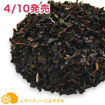 �j���M�� �N�I���e�B�[ 2026 �`Enjoy with lemon�` - 50g M �ܓ�