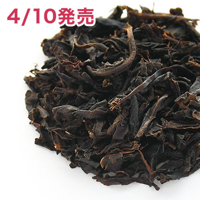 �O�����f�[�� 2026 - 50g M �ܓ�