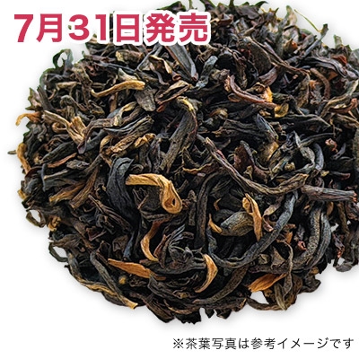 �v�^���W����, 2026-O239 - 50g S �ܓ�