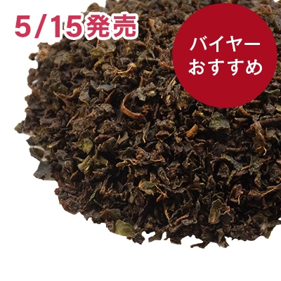 �}�n�K�X�g�b�g 2026 - 50g S �ܓ�