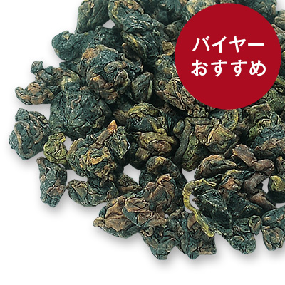 OOLONG TEA 50g bag