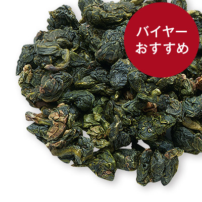 Oolong Tea 50G