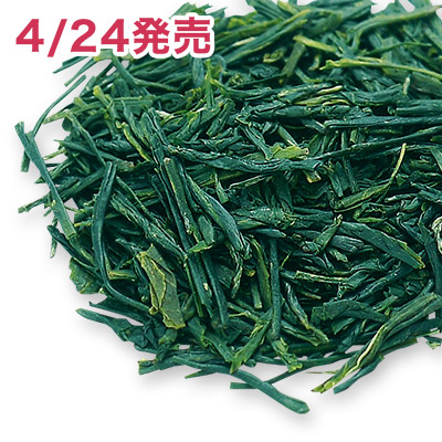 ��q���V�� ���� 2026 - 50g S �ܓ�