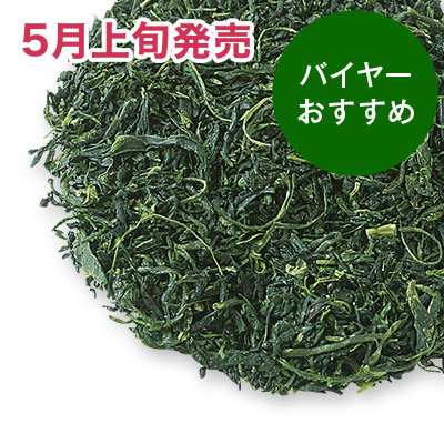 �m���V�� �ʗΒ� 2026 - 50g S �ܓ�