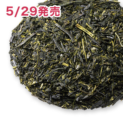狭山新茶 さやまかおり 2026 - 50g S 袋入