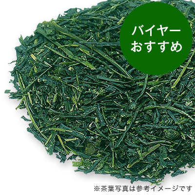vV 䂽݂ǂ 2023 - 50g S ܓ