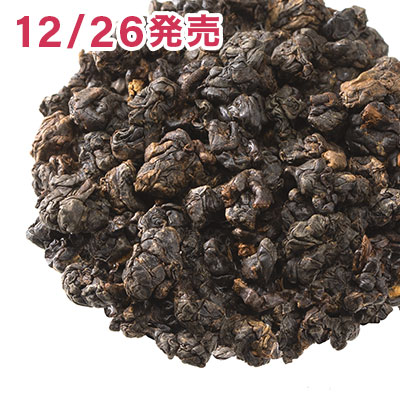阿里山紅烏龍 冬摘み - 20g S 袋入
